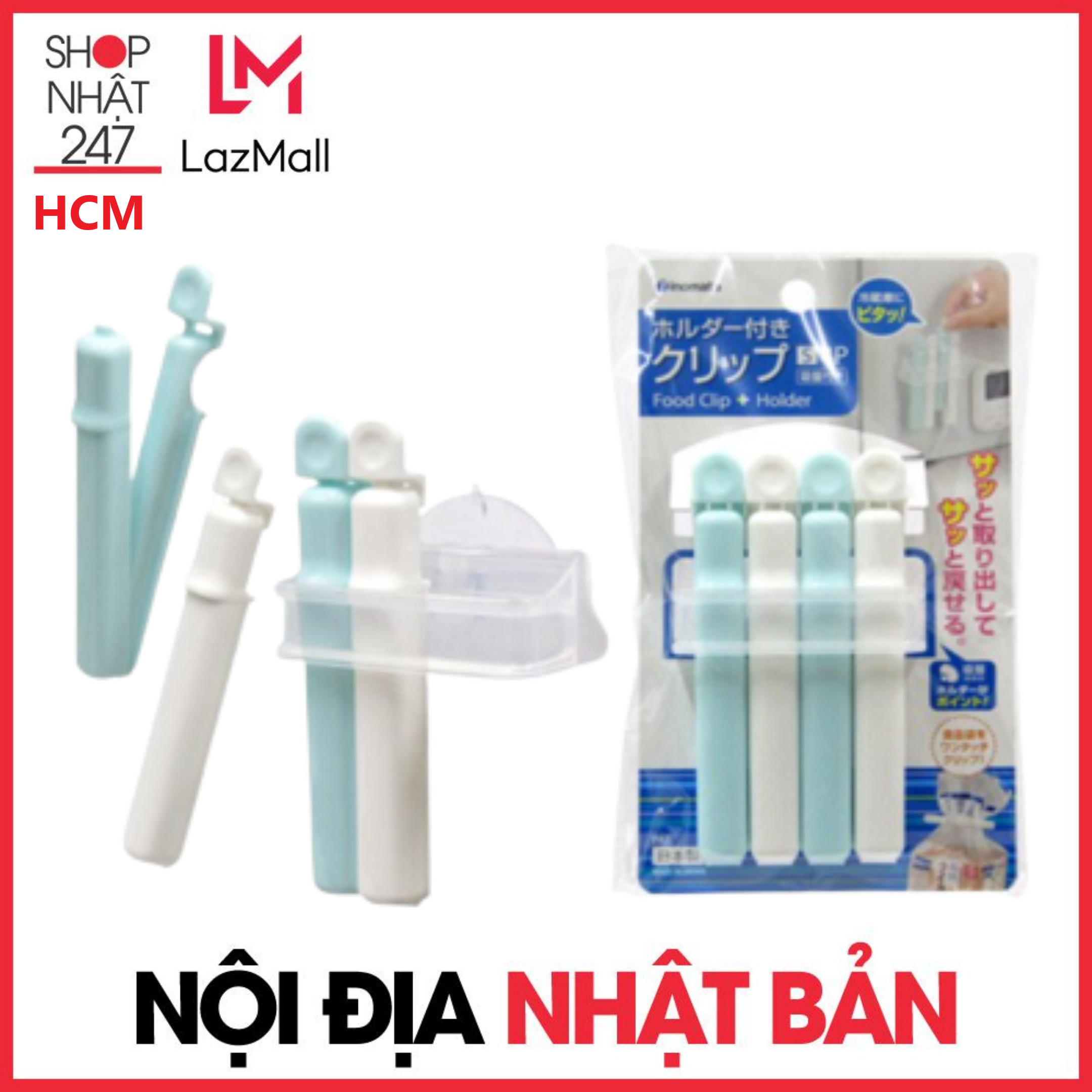 Set 4 kẹp miệng túi cỡ S Inomata - Nội địa Nhật Bản