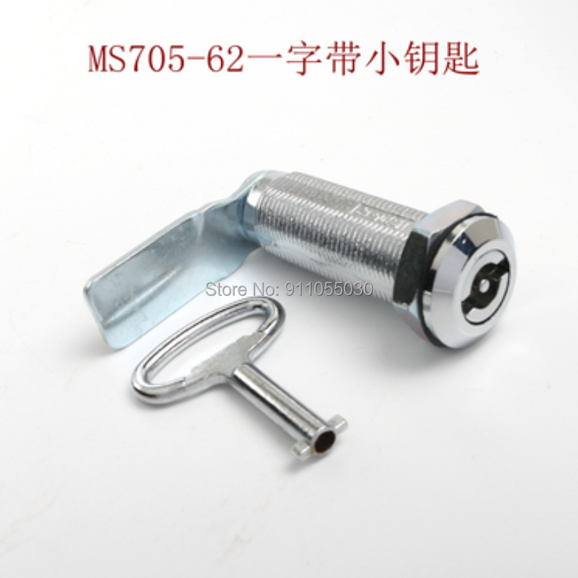 Ms705 Lock Ms705 S-Type Lock Industrial Enclosure Cam Lock Double Bit Key Cabinet ...