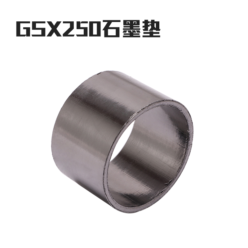 Motorcycle%20Exhaust%20Escape%20Crush%20Gasket%20For%20Suzuki%20Gsx250r%20Dl250%20Dl1050%20Gw250%20V-Strom%201050%20Link%20Graphite%20Gasket%20-%20Image%202