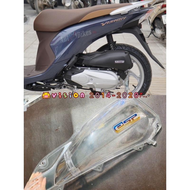 Ốp lọc gió trong suốt Vario - Click - AB - Vision