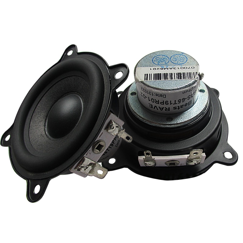 2.5 2024 inch subwoofer