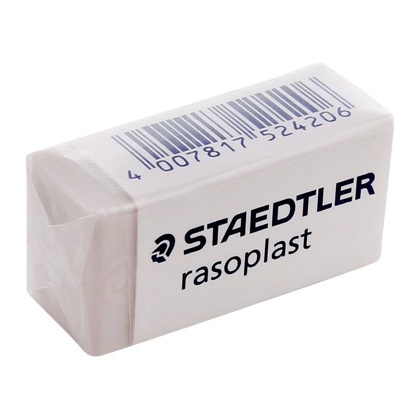 Combo 2 viên Tẩy chì Staedtler 526 E40 ( Màu đen)