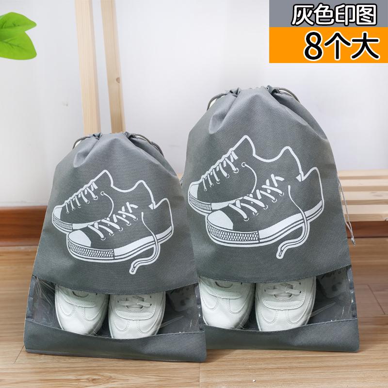shoe covers for travel
