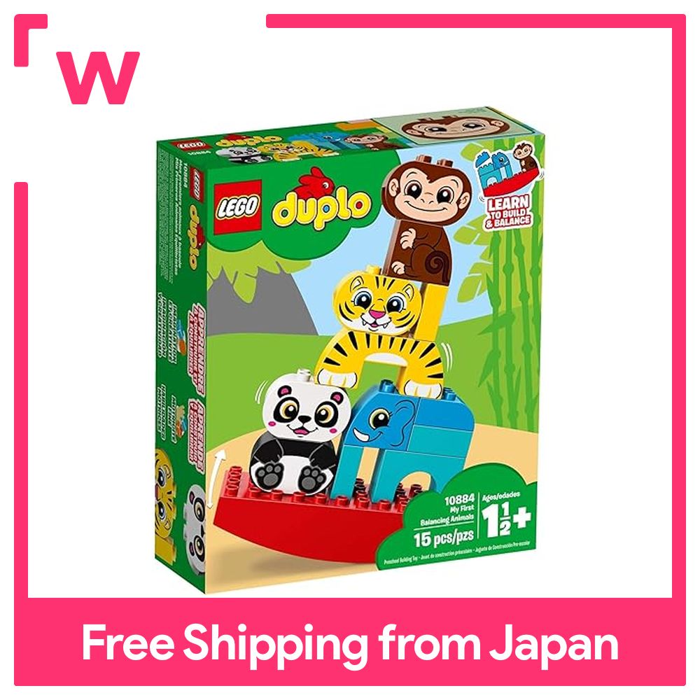 Lego Duplo 10884 Lego Duplo 10884 My First Balancing Animals New