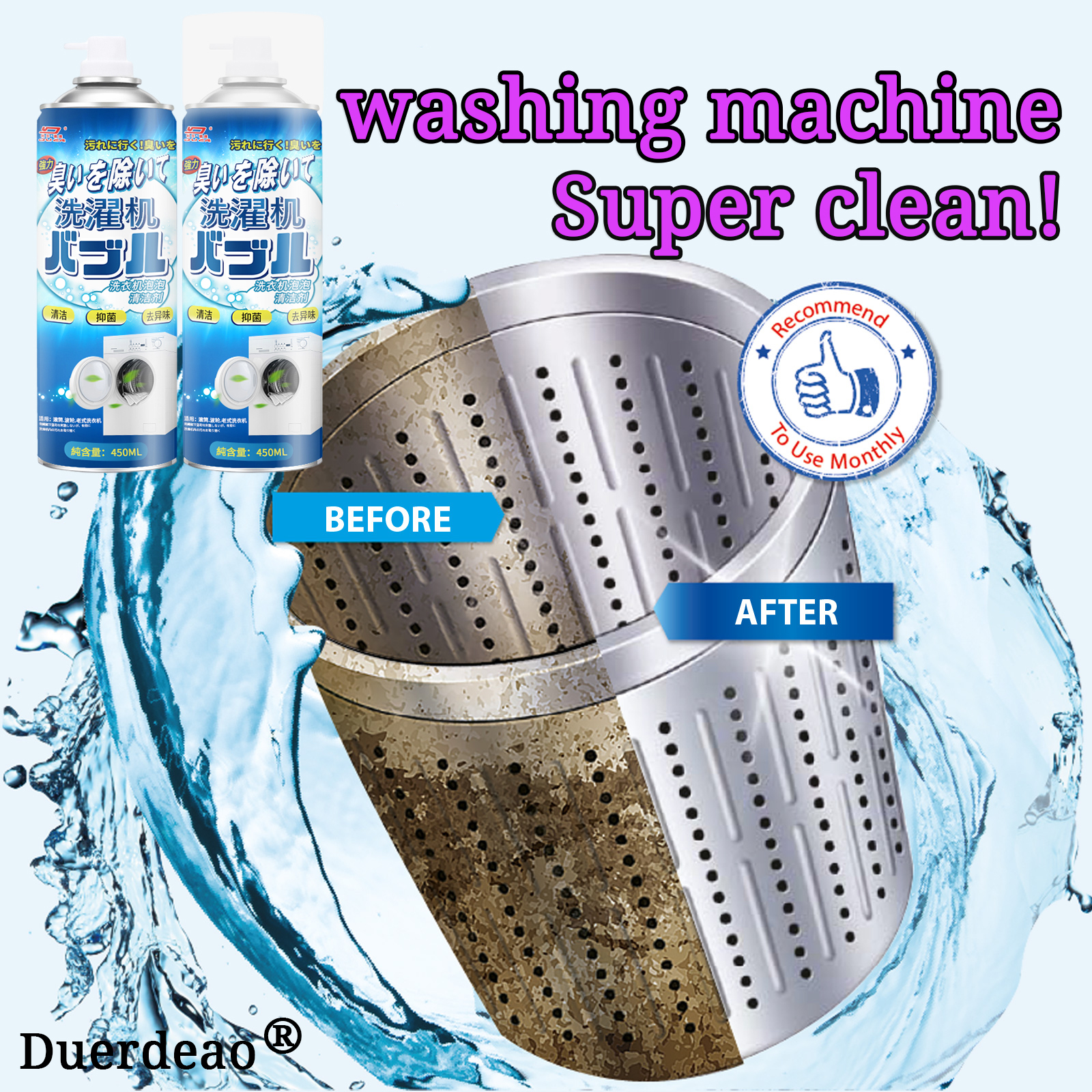 ♥The washing machine is clean♥washing machine cleaner tablet japan，tub