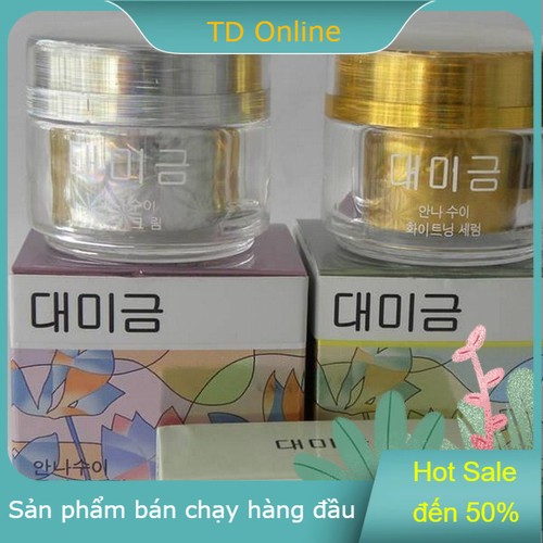 [HCM]Combo 2 hôp kem ngày và đêm ngăn ngừa mụn ngừa nám chống thâm sẹo làm trắng da