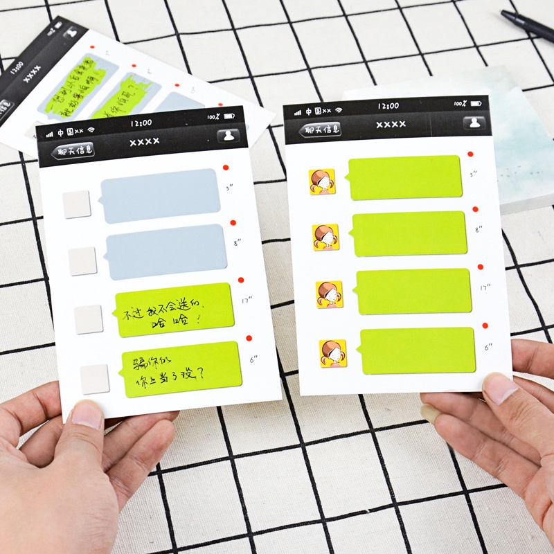 Sáng Tạo diolog Wechat thẻ cào lễ hội thiệp chúc mừng phước lành có thể ghi