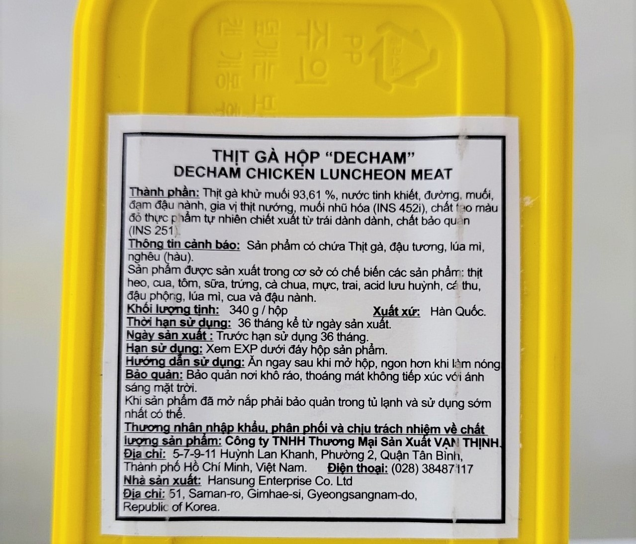 [Hộp 340g] THỊT GÀ HỘP (Thịt áp chảo) [Korea] DECHAM Chicken Luncheon Meat