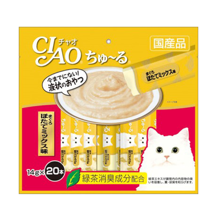 SÚP THƯỞNG PATE CIAO gói 20 TUÝP - 14G