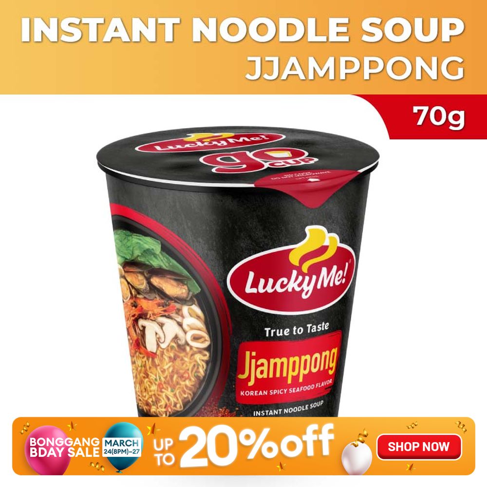 Lucky Me! Go Cup Instant Noodle Soup Jjamppong 70g