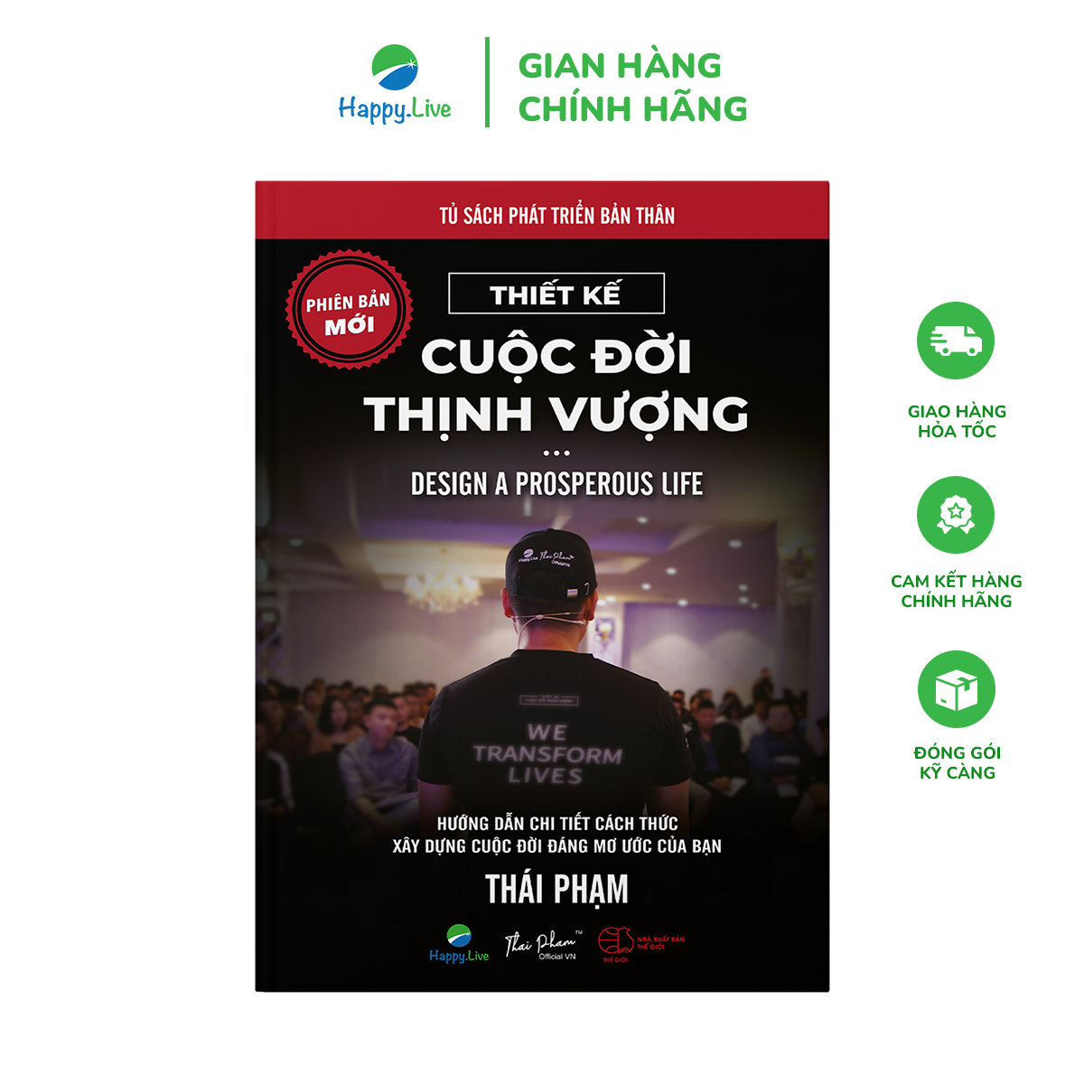 Bộ sách Thiết kế cuộc đời thịnh vượng (Phiên bản mới)