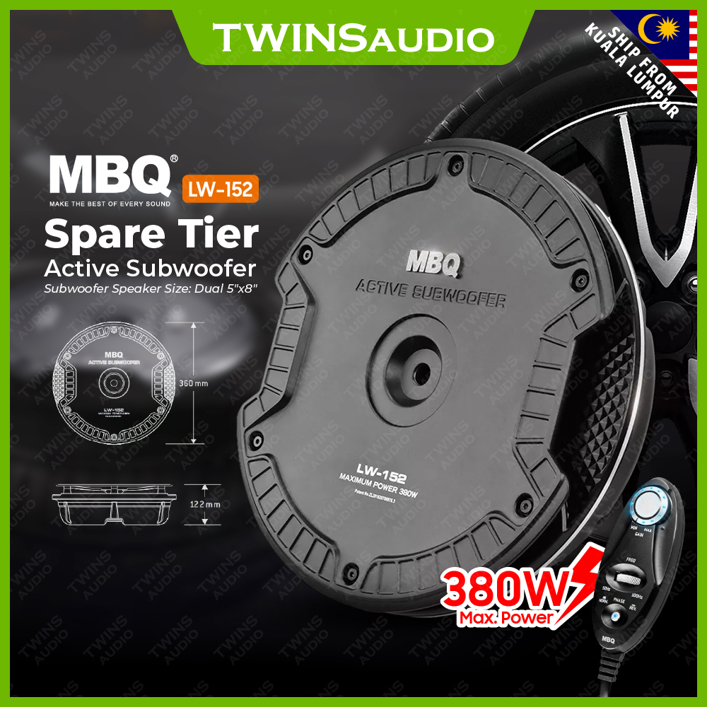 新品・未使用】MBQ LW-152 15インチ アクティブサブウーファー