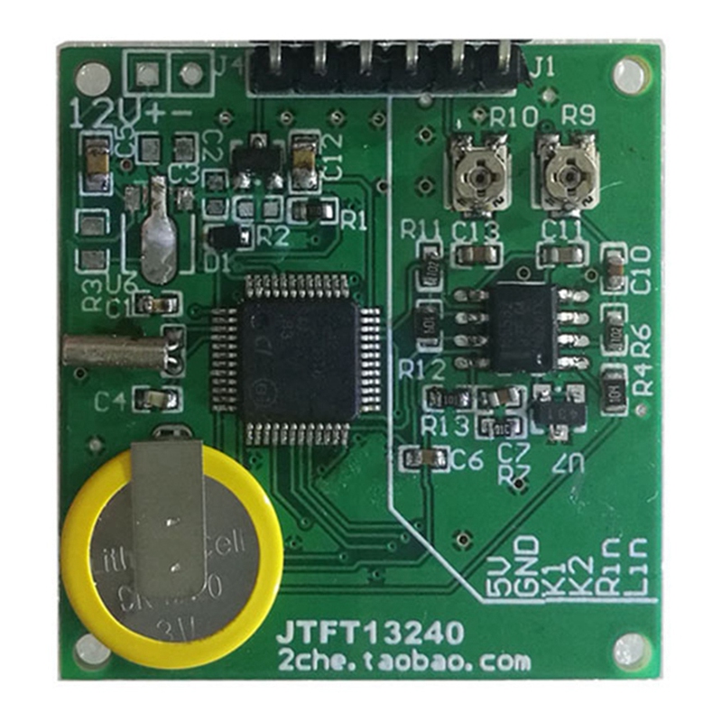 Music Spectrum Display Module 1.3 Inch LCD MP3 Power Amplifier Audio Level Indicator Rhythm Balanced VU METER Module