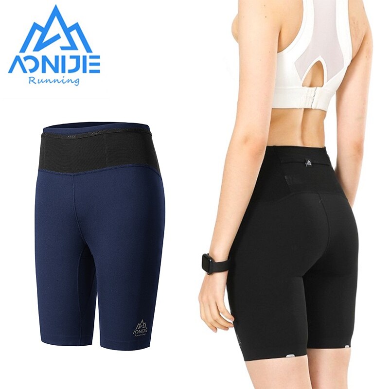 AONIJIE FW5149 Women Outdoor Running Compression Shorts Sports Training  Female Marathon Cross-country Fitness Leggings Tights Shorts