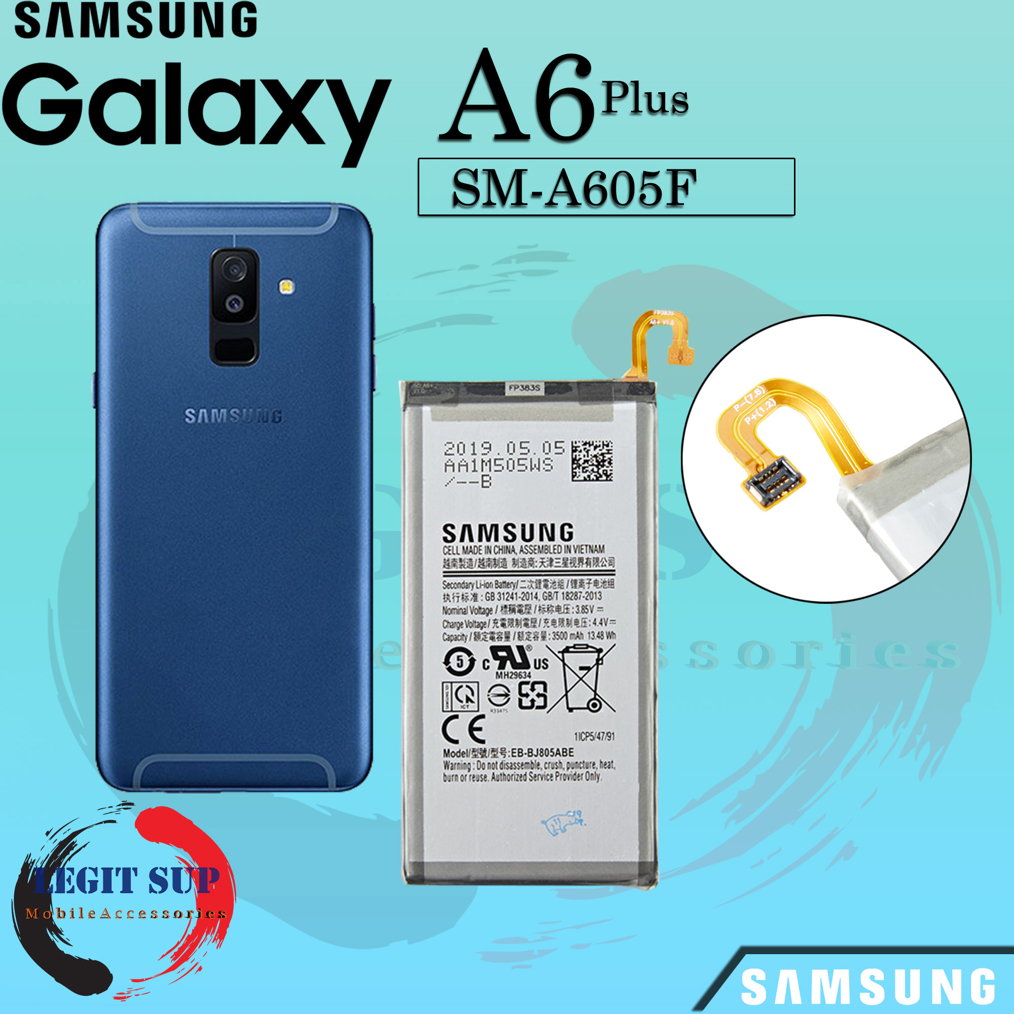 samsung a605g battery