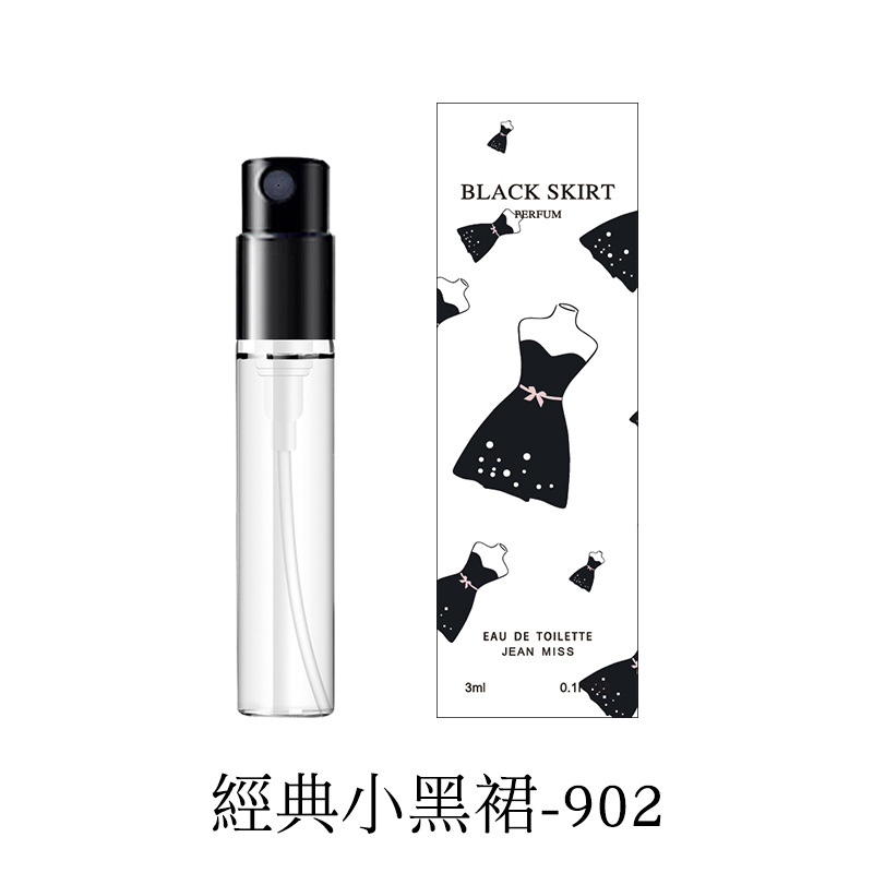 Nước hoa mini 3ml, nội địa trung dạng xịt