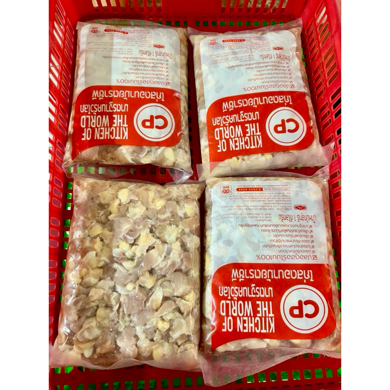 Sụn Gà  đủ kg bịch 1kg (giao tphcm)