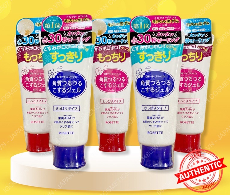 [3 Tặng 1] Tẩy da chết ROSETTE Gommage Peeling Gel Nhật Bản (loại 120gr)