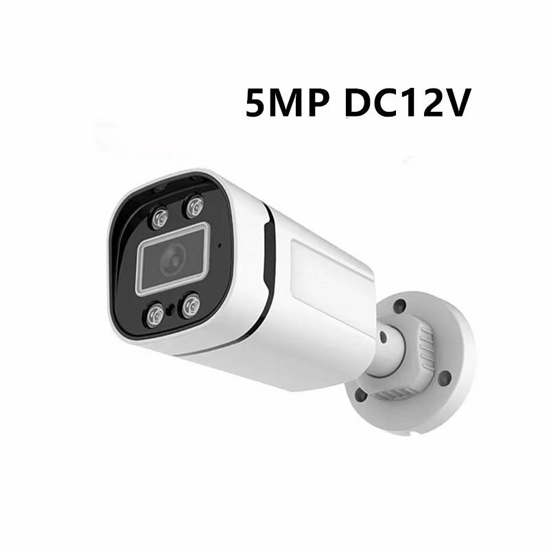 Camera mạng 4mp 5mp 8mp poe âm thanh ngoài trời poe h.265 cctv trang chủ ir night vision camera an ninh