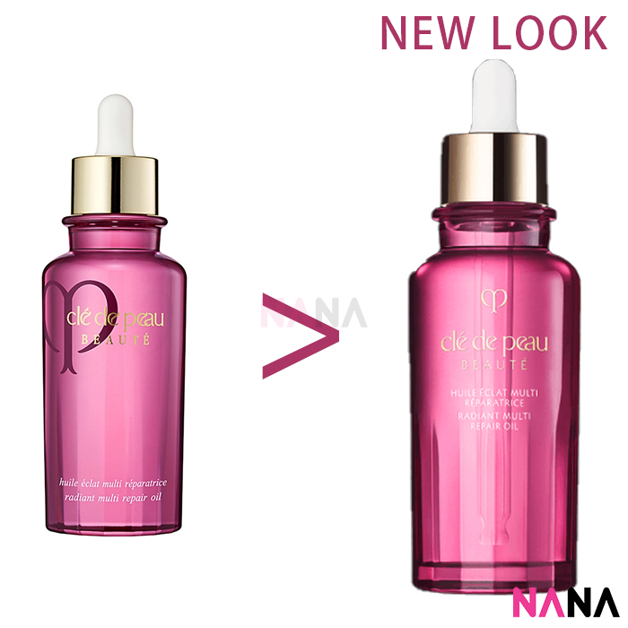 Cle De Peau Beaute Radiant Multi Repair Oil 75ml | Lazada Singapore