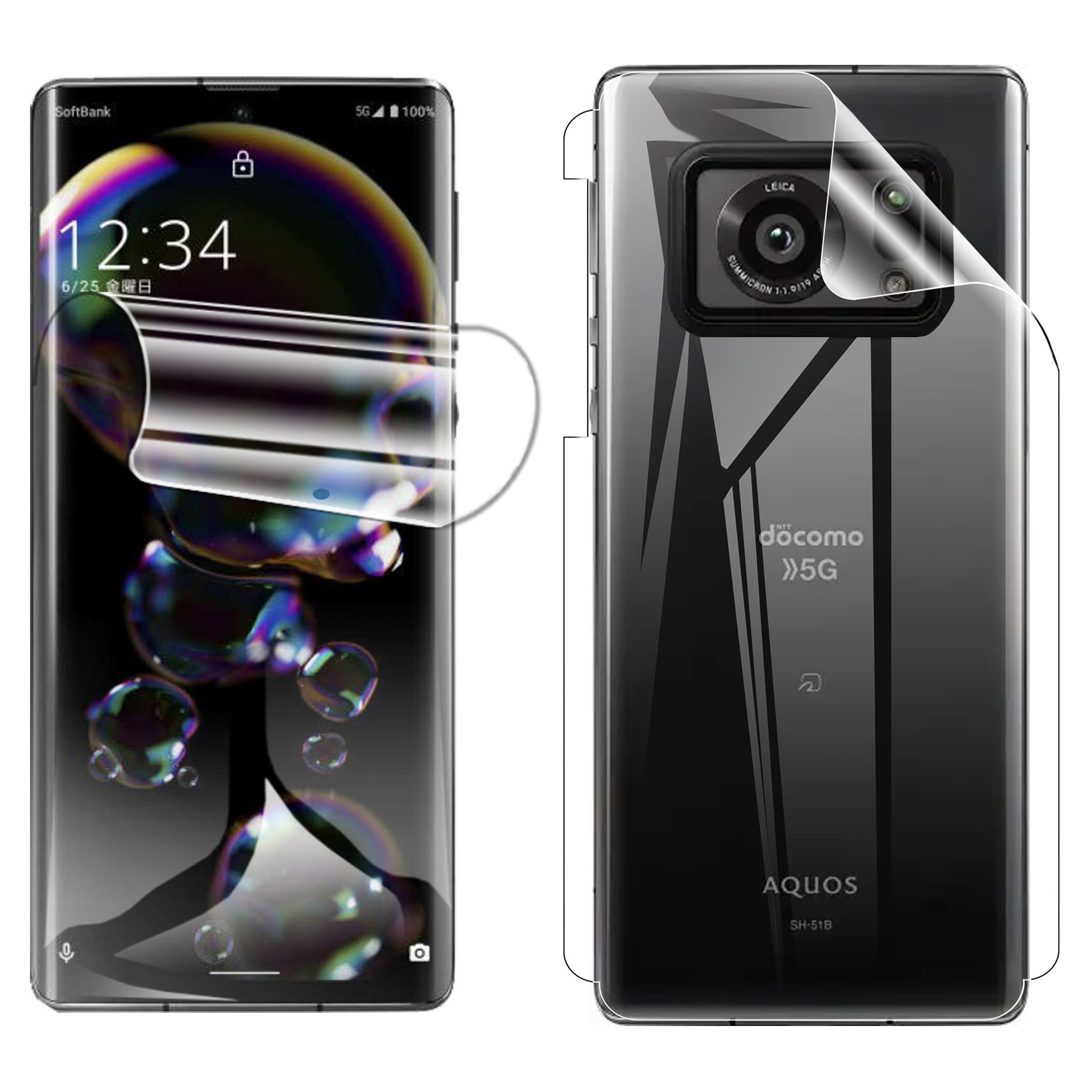 Sharp Front Retangle Sharp Aquos R6 Front & Full Back Coverage Clear Hydrogel Flexible Soft ...