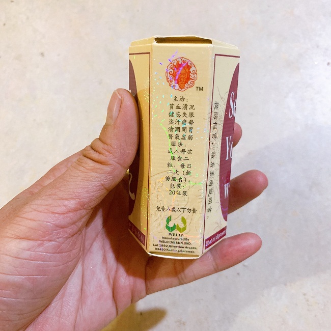 Tăng cân Seng Yong Wan (Chiếu) – HỖ TRỢ TĂNG CÂN