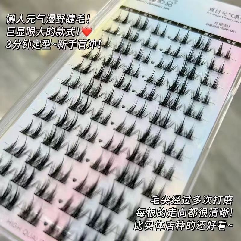 MengJieShangPin False Eyelashes Natural Curling Simulation Comic Thin Daily Eyelash Segmented Single Cluster Self Adhesive Eyelash