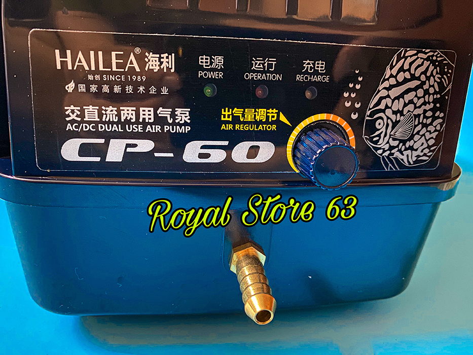 Máy sủi tích điện Hailea Cp 120 cho bể cá cảnh