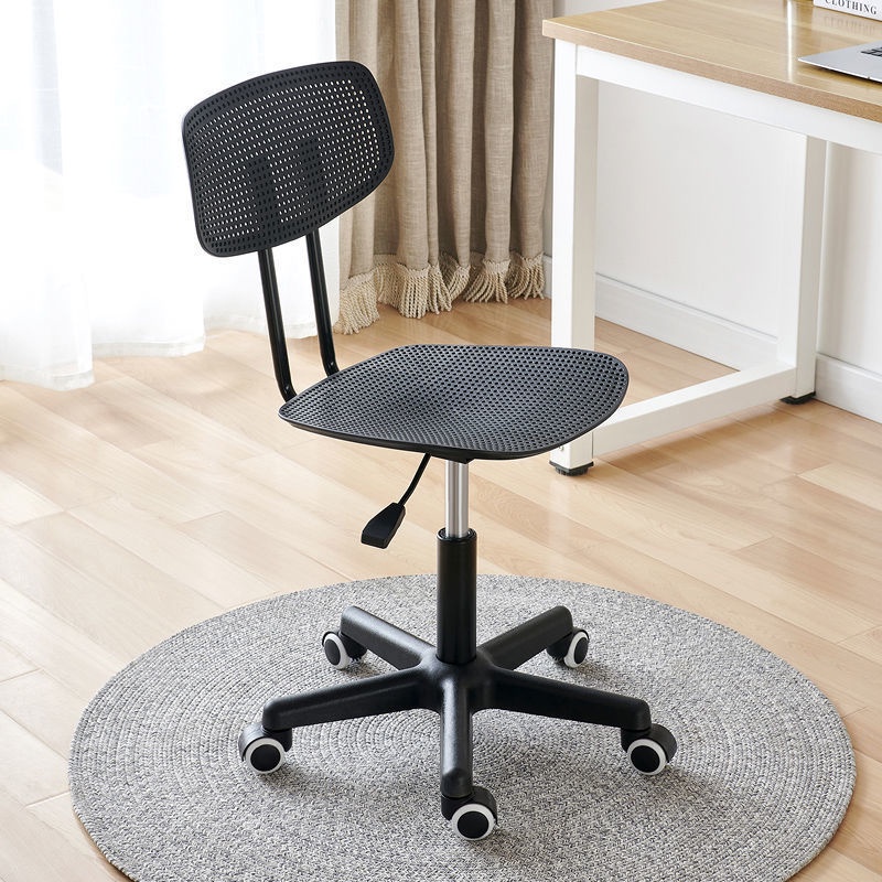 Armless Office Chair Mesh Ergonomic Small Desk Chair Armless Adjustable