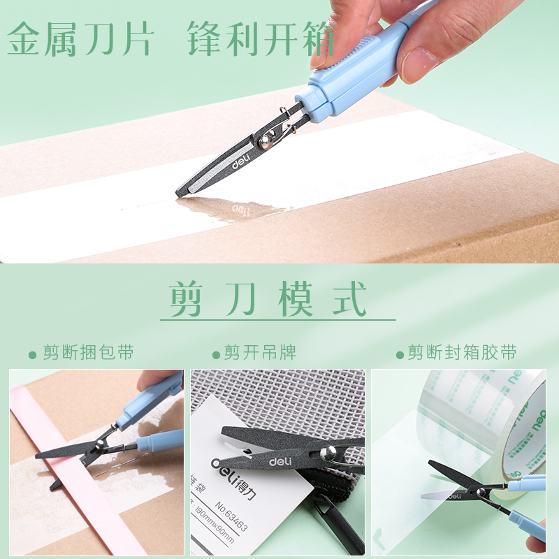 %E3%80%90EleganceEssence%E3%80%91Pen%20Shape%20Non-sticky%20Scissors%20Student%20Kid%20Fold%20Stationery%20Paper%20Cut%20DIY%20Office%20School%20Home%20Art%20Child%20Preschool%20Portable%20-%20Image%204