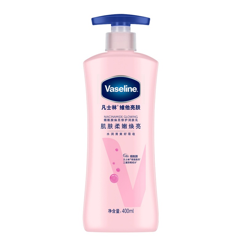 Vaseline%20Niacinamide%20Body%20Lotion%20Whitening%20Repairing%20Relieves%20Dry%20Brighten%20Skin%20Tone%20Hydrating%20Nourishing%20Rare%20Beauty%20Skincare%20-%20Image%203