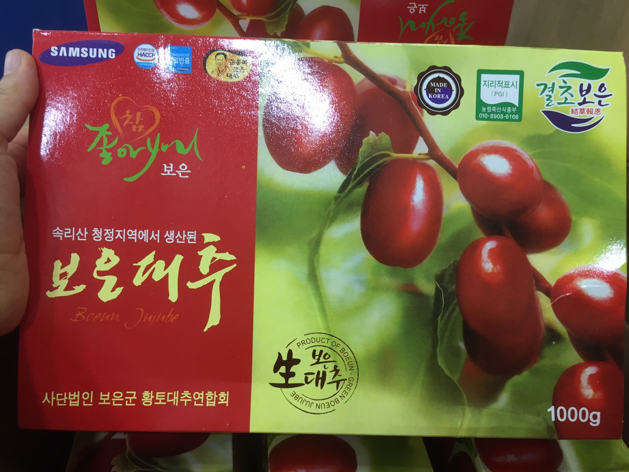 TÁO ĐỎ HÀN QUỐC  HỘP 1KG