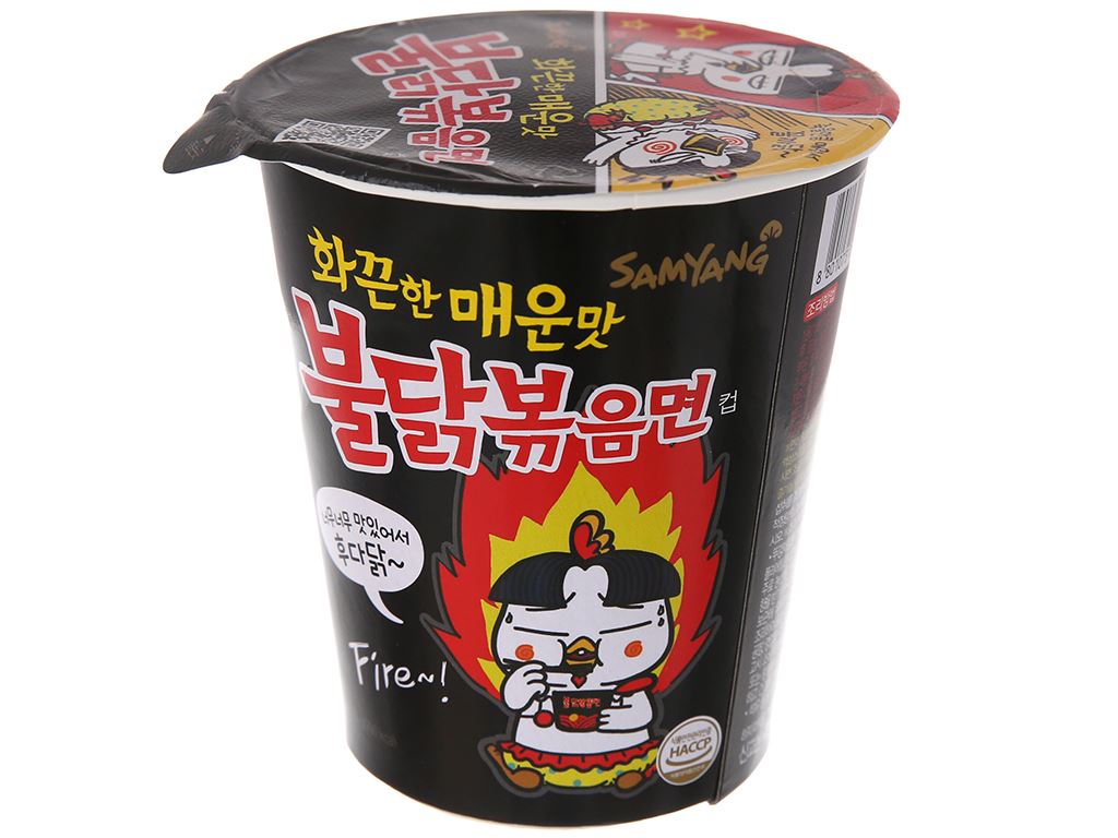 Mì Khô Gà Cay Samyang Ly 70g