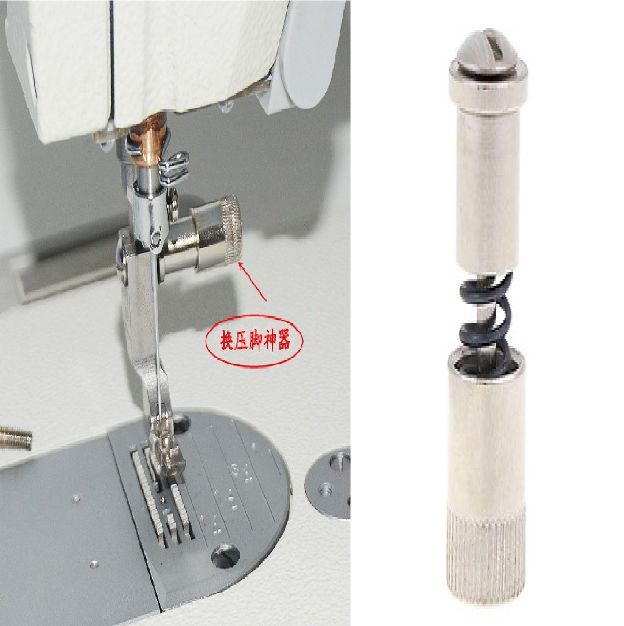 ốc tháo lắp thay chân vịt tiện lợi