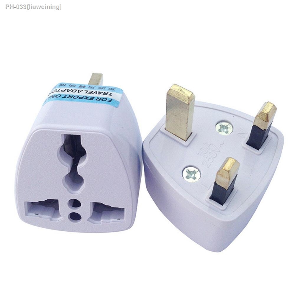 ஐ UK Type G Electrical Plug Adapter Change World Plug AC250V 10A