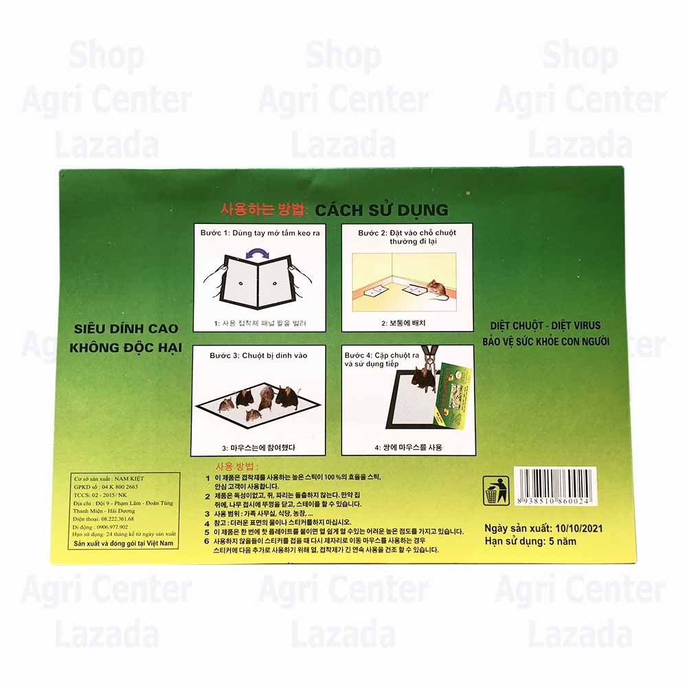 Keo bẫy chuột nam kiệt - Siêu dính (10 miếng)