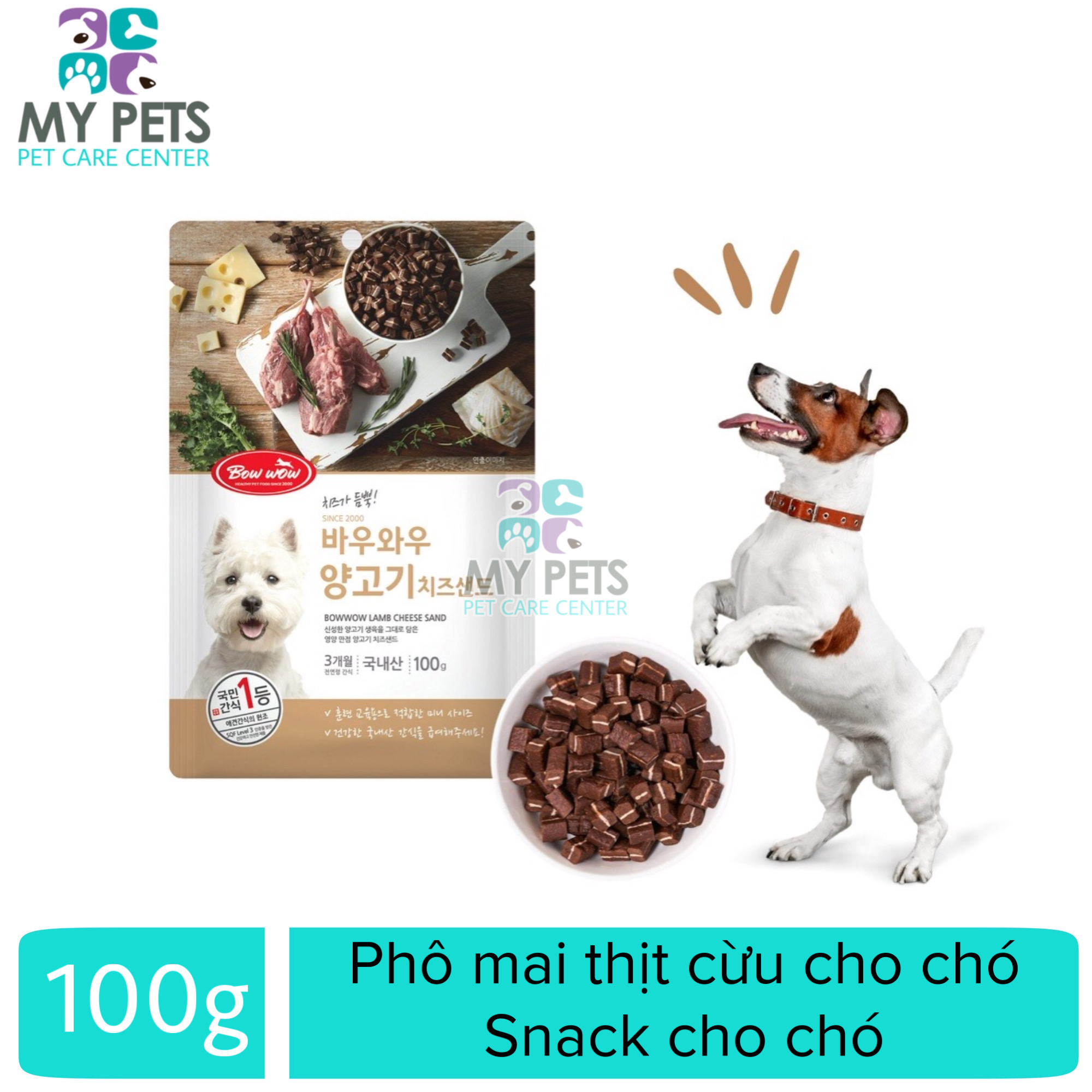 Phô Mai Thịt Cừu BowWow Snack Cho Chó - Túi 100g thumbnail