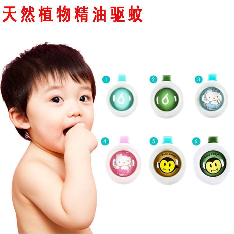 Baby%20Mosquito%20Repellent%20Button%20BuckleMosquito%20Repellent%20Clip%20Child%20Protection%203d%20Deduction%20Citronella%20Essential%20Oil%20Diffuser%20-%20Image%203