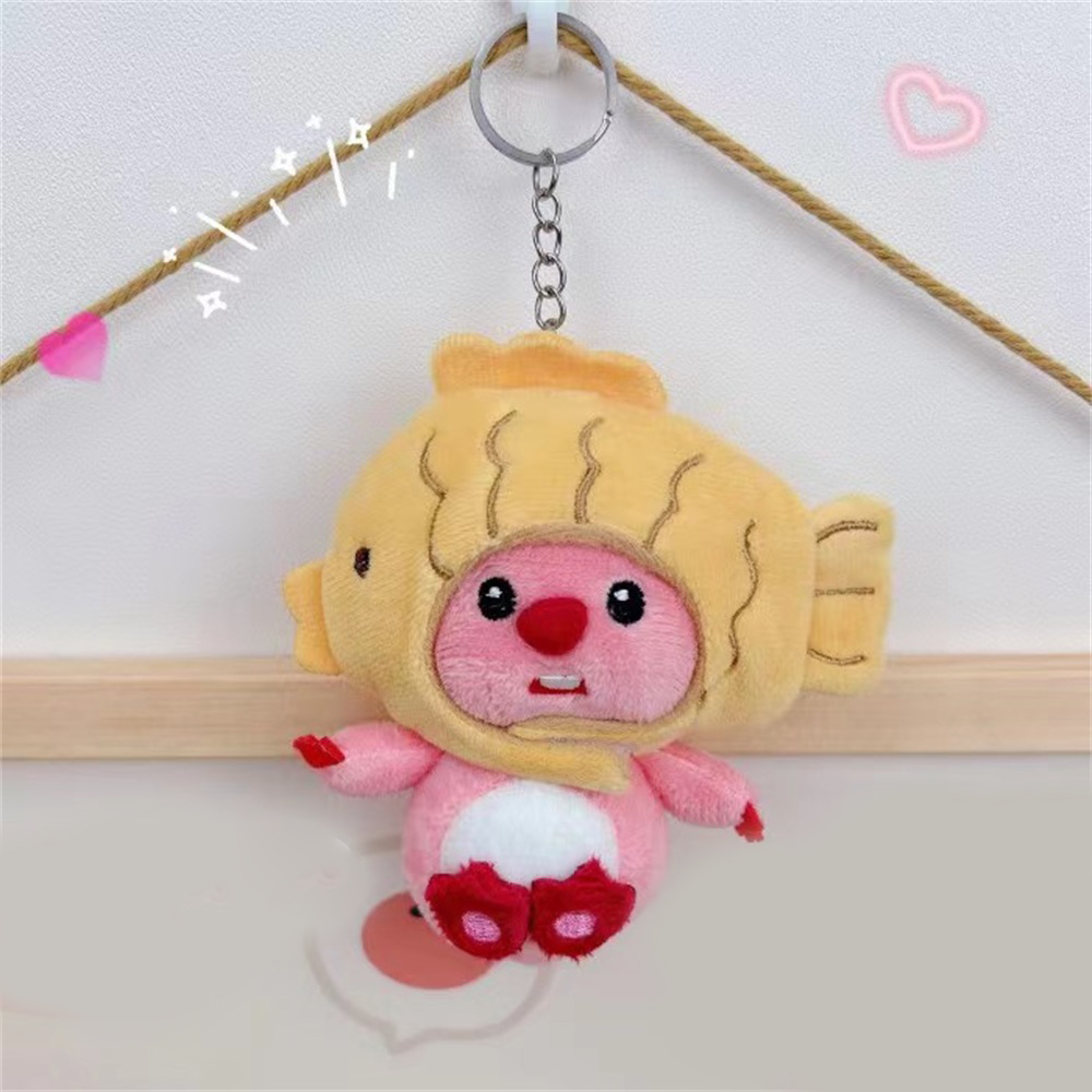 Sanhe Cartoon Beaver Plush Toy Pendant Key Chain Doll Gift