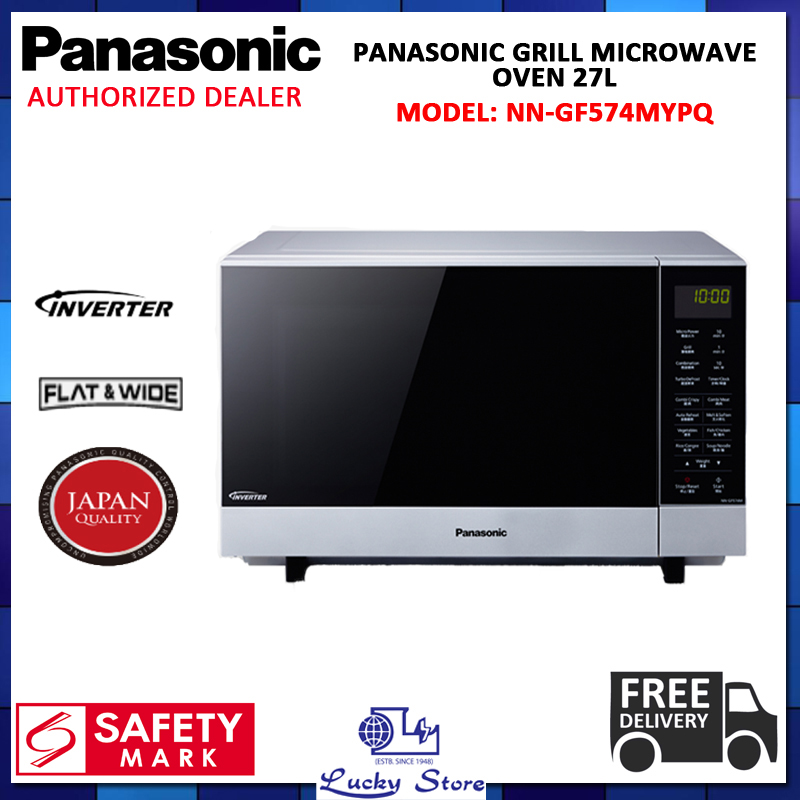 panasonic nn gf574mypq 27l grill microwave oven