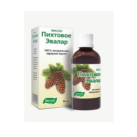 Tinh Dầu Thông🇷🇺Freeship🇷🇺Tinh Dầu Thông Của Nga