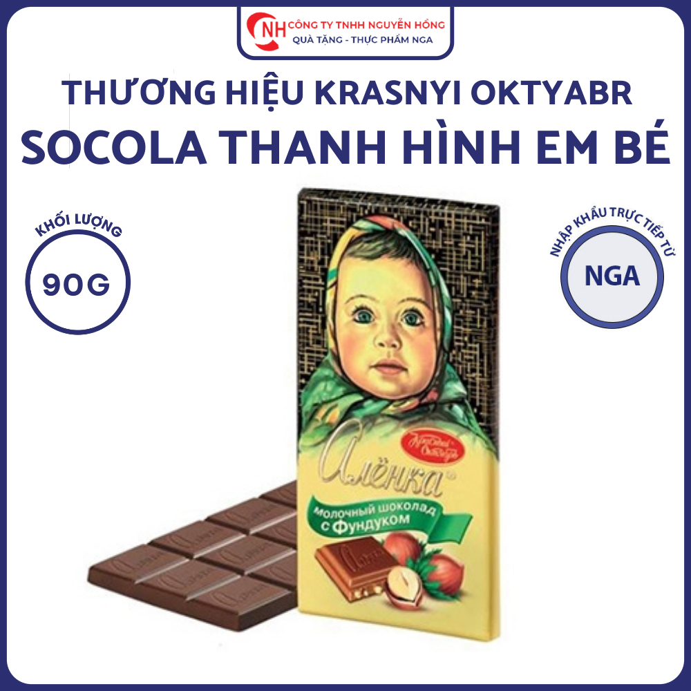 Socola thanh hình em bé Krasnyi Oktyabr nhập khẩu Nga - Chocolate ngọt nhẹ
