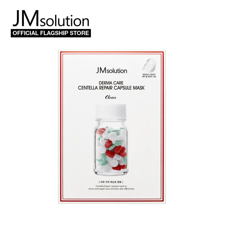 dermacare online store