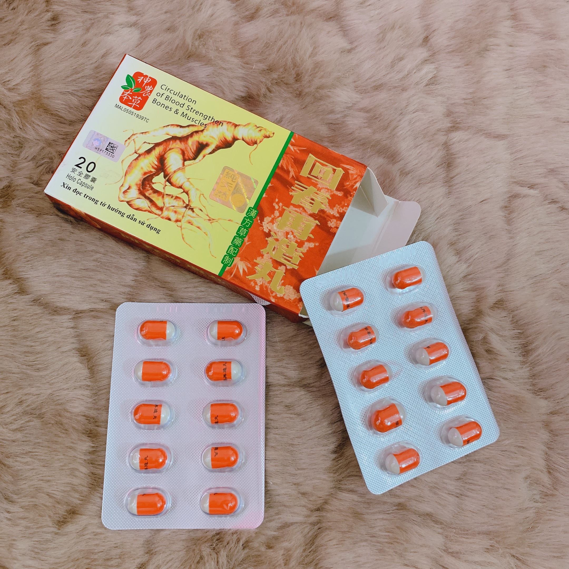 Hồi sinh tái tạo hoàn 20v (vỉ) – hồi xuân