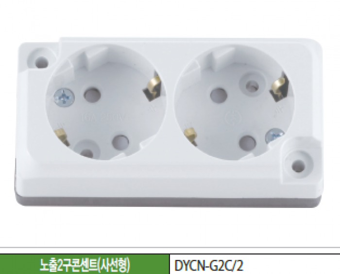 Ổ cắm điện Hàn Quốc Dosel DC1211