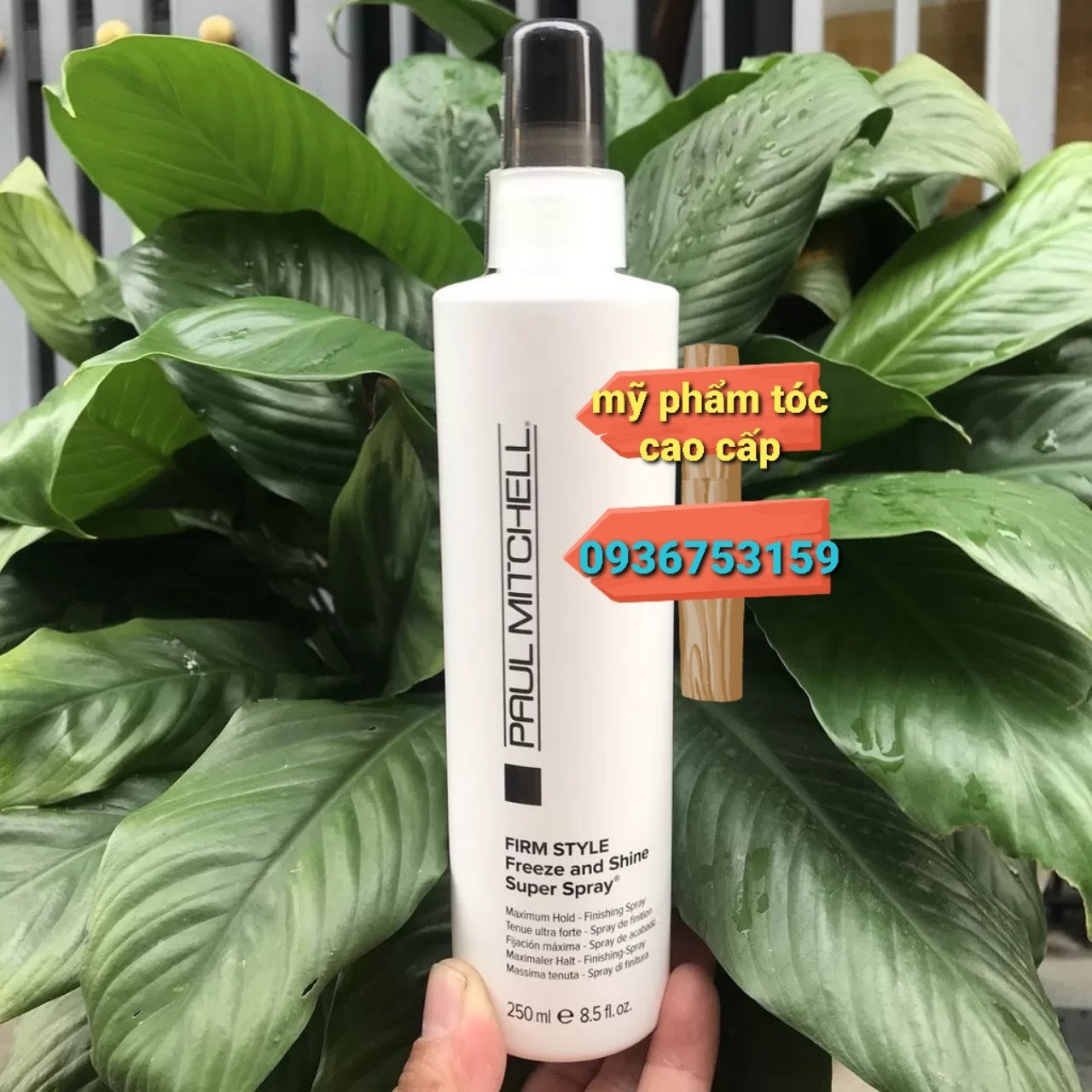 Keo xịt tạo kiểu tóc cứng và sáng bóng Paul Mitchell Freeze and Shine Super Spray 250ML