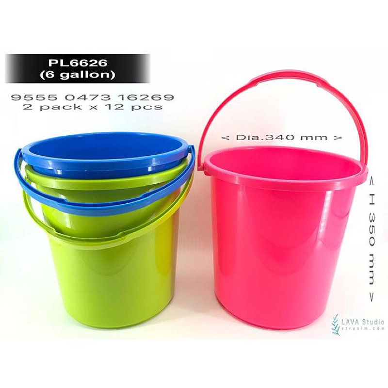 6 Gallon Plastic Buckets