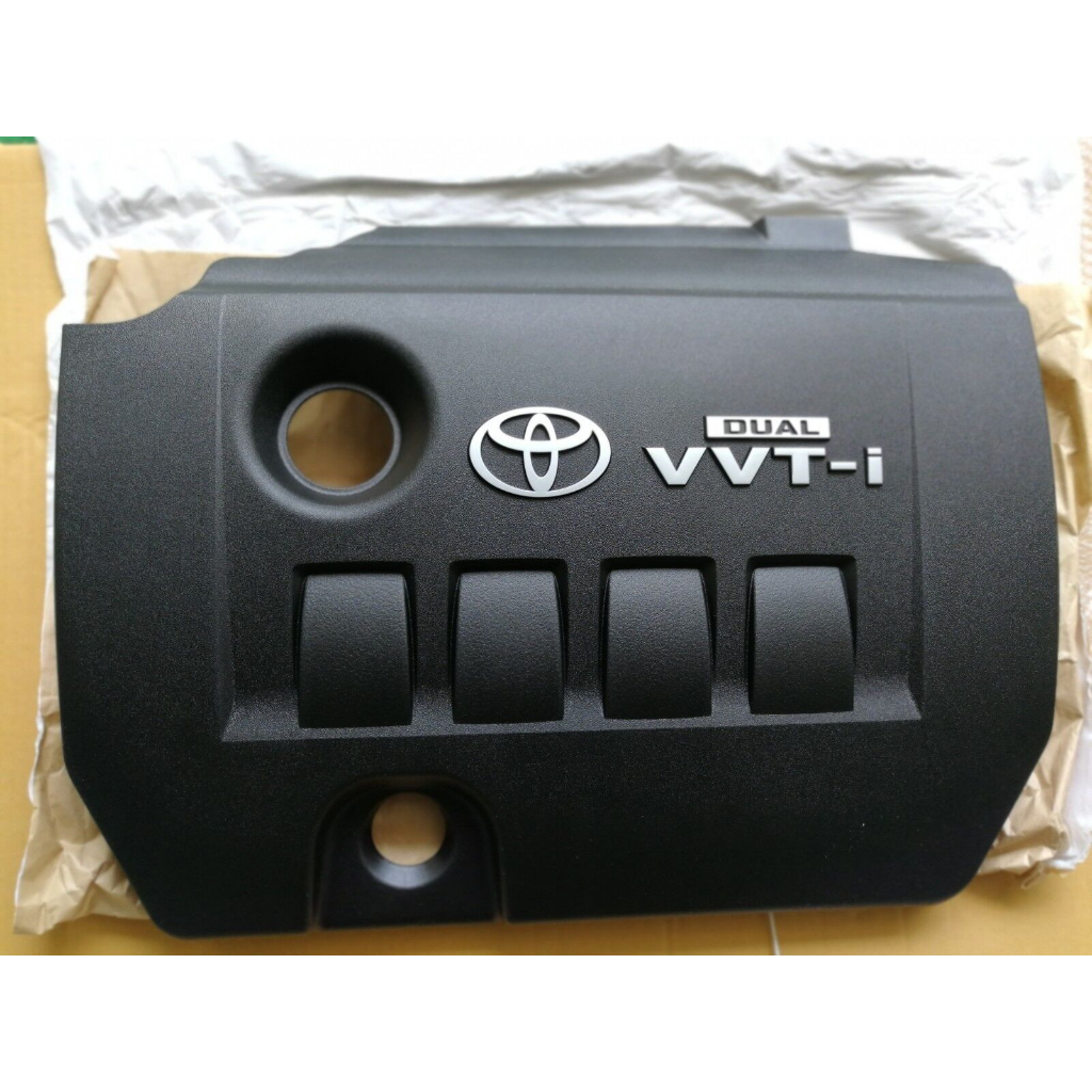 Engine cover for toyota corolla altis 2008 2009 2010 2011 2012 2013 2014 2015 2016 2017 2018 2019 2020