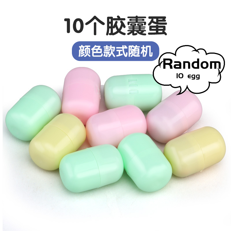 Christmas Twister Egg Machine Toy Cartoon Interesting Egg Blind Box Boy Birthday Gift Christmas Gift for Children