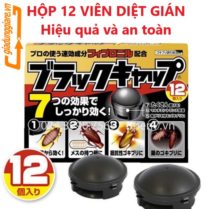 Japanese 12 cubes, no toxic pet killer box